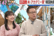 ハム造さん、HKTの演劇を観ることにする