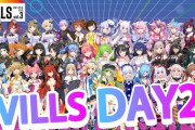 【実況】VILLS vol.3 DAY2、始まります【みこめっと】