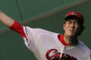 カープ斉藤優汰『自己最多304球』投げ込み！2日で計454球「気持ちいい所で腕が振れた」