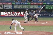 【GIF】何を投げようとしたらそうなるねん