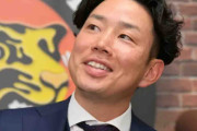 阪神　糸原は１０００万円減の７０００万円「悔しい思い」もチームの日本一に「報われた」