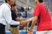 何で上原って大谷を執拗にディスり続けるんや？