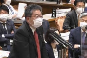 【えｗ】共産・小池書記局長「防衛省が自民党の会議で配布している文書を入手致しました(ｷﾘｯ