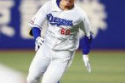 中日・岡林が立浪和義監督に逆ギレか　ベンチで手袋を思い切り投げ捨てる