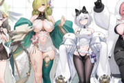 【アズレンアプデ】ドスケベエルフ実装きたああああああああああ