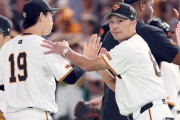 巨人・阿部監督、崖っぷちから2連勝！　運命の第6戦は「グリフィンも（ブルペンに）入ってくれると」菅野とリリーフ投入も　3連投の大勢「明日もいってもらう」