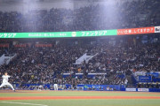 朗希VS由伸　日本最高峰対決に平日のZOZOマリン異例の観衆2万9000人