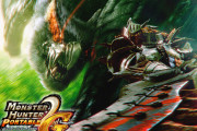 モンスターハンター２Gの思い出ｗｗｗｗｗｗｗｗｗｗｗｗｗｗｗｗｗｗｗｗｗｗｗｗｗｗｗｗｗｗｗｗｗｗｗｗｗｗｗｗｗｗｗｗ