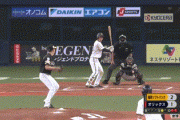 【オリックス対ソフトバンク18回戦】オリックス・松井雅人、今季第1号逆転3ランホームラン！！！！！！！！！！！！！！！！