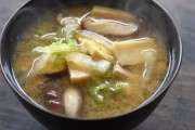 (o'ω'n)みそ汁を作ります