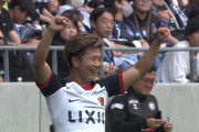 【J1第10節 G大阪×鹿島】ルーキー濃野公人の3試合連続弾が決勝点！鹿島がG大阪に競り勝ち暫定5位に浮上