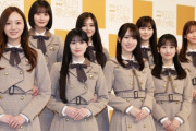 紅白の乃木坂46、全員参加が確定へ！！！