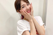 【AKB48】ゆきりん「実は下の毛が濃い」「グラビアの時は少し整えるけど基本的には自然なまま」ラジオで告白【柏木由紀】