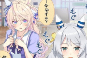 【ウマ娘】ヴィクトワールピザ…？「多分何も考えてないミラ子」