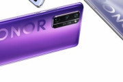 Huawei､サブブランド｢Honor｣を売却か　独立できればハイエンドスマホも発売できる？