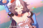 【ウマ娘】ゼファーの時代来たな