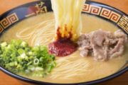 初めて一蘭でラーメン食ったんやが、ボッタクリやろこれwwww