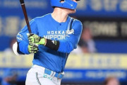 【日本ハム】清宮幸が４年連続２桁となる１０号ソロ　前日痛恨走塁ミス、名誉挽回の一発