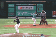 【ソフトバンク対オリックス14回戦】近藤健介さん、とんでもないボールをストライク判定されてしまう