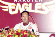 楽天三木新監督「自分自身の想像を遥かに超えた強い覚悟で今います…」