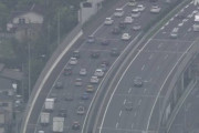 【民族大移動】大型連休初日 高速道路 午前中から20キロ超の渋滞のところも