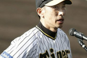 「今季限りで退任」阪神・矢野監督の“衝撃発言”に、藤浪晋太郎や佐藤輝明らが戸惑わなかった理由「選手たちはもう自立している」