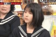【速報】浜辺美波さん、収録中に寝落ちしてしまう