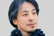 ひろゆき氏、ホリエモンによる嫁批判投稿に反応「うちの彼女とホリエモンで戦ったらええんちゃう？」  [6/6]