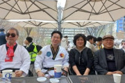 【韓国】｢半万年の歴史！世界最高の武術テコンドー｣ 大韓テコンドー協会、テコンドー祭開催  [おっさん友の会★]