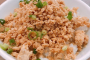そぼろ丼って最強の料理なのに何故か流行らない謎