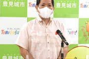 オール沖縄の市長が市職員にパワハラか　机を叩く、｢飛ばすから覚悟しておけ｣と恫喝