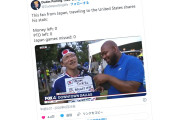 アメリカ「彼はサムライだ」サッカー日本代表に全てを捧げた日本人サポーターが海外で話題に（海外の反応）