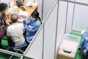 【韓国】ワクチン接種完了率でＯＥＣＤ最下位…コロンビアにもリードされた　