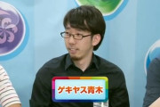 【パズドラ】ダンジョン制作クリエイターの正社員募集ｷﾀ━(ﾟ∀ﾟ)━!!