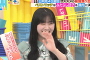 【日向坂46】すーじー、勝ったのに負けるwwww【ラヴィット】