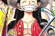 【衝撃】『ONE PIECE』、「覇王色の覇気」持ちが多すぎるｗｗｗｗもしかして…