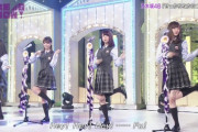 【乃木坂46】乃木坂の『好きな制服1位』を選ぶの難しい説・・・・・