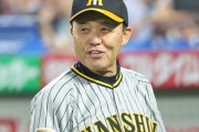 【阪神】岡田監督　東京ドーム最終戦〝あいさつなし〟騒動の真意語る「今年の日程は偏りすぎやって」