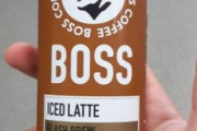 海外「オーストラリアのBoss缶コーヒーのロゴは日本と少し違う」