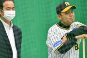 阪神・岡田監督が才木を絶賛　初日ＭＶＰにピックアップ「飛ばす必要はないと思うけど」