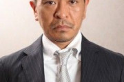 松本人志「これからも豪雨災害が起きるかもしれんのに戦闘機に2兆円払ってる場合か?」