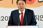 大丈夫、ちゃんと赤チームだって伝わってるよ　〜　【朝鮮日報社説】ペロシ氏と会わない尹大統領、米中に誤ったシグナルを送ることにならないか