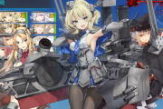 【艦これ】E3-1は水上と機動どっちがええかねぇ