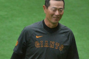 【巨人】桑田真澄新二軍監督〝所信表明〟「プロは高校野球の延長じゃダメ！」