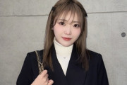 江口紗耶「熊井友理奈さんから「BEARLIS」のお洋服をいただきました！」