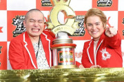 【KOC 2024】キングオブコント2024、優勝は『ラブレターズ』！！！！！