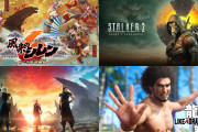 【朗報】2024の新作ゲーム、豊作すぎると話題にwwww