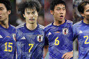 【想定布陣】日本代表 欧州で躍動の選手たちがドイツ＆トルコとの連戦へ！ 考えられるフォーメーションは？
