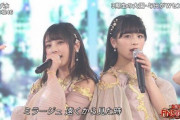 パフェを溢してしまう逃げ水のWセンターｗｗｗ【乃木坂46】