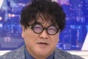 【逆張り】カンニング竹山さん「球審はルールブックみたいなもの」